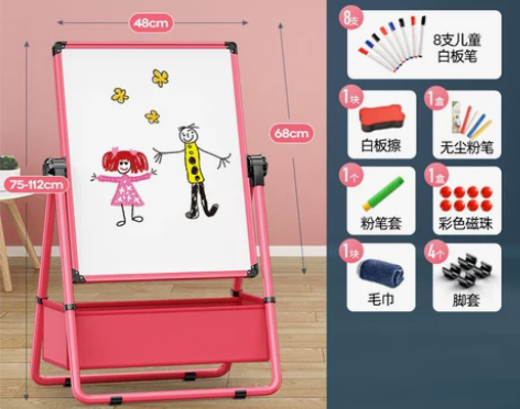 幼儿童画画板小黑板家用支架式磁性无尘白板画...