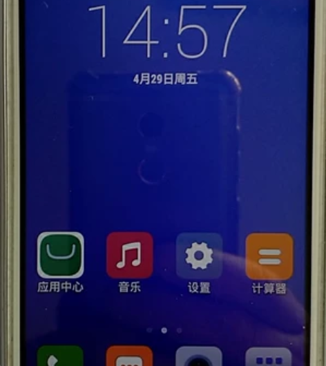 海信HisenseM20-T手机,支持电信...