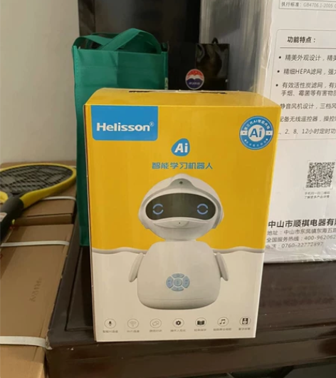 海信Ai学习机器人#手机数码换新 解决辅导...