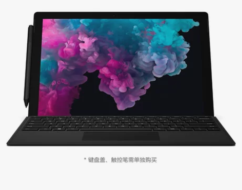 【来电价】Microsoft/微软 Sur...