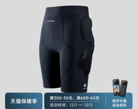 Overide Halo XRD 22/2...