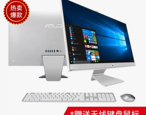 【2020新款】Asus/华硕V4000一...