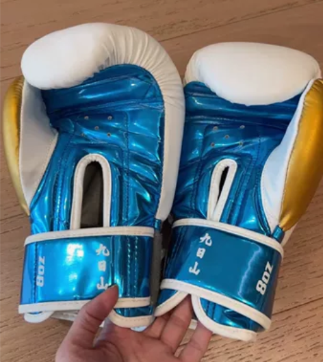 九日山拳击拳套8oz，只在上课用过几次，握...