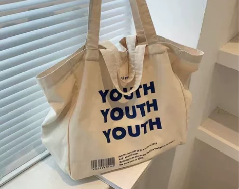 ?【清仓 特价】全新帆布袋单肩包手提大容量...