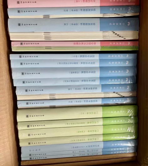 2023年粉笔980系统班公务员考试用书 ...