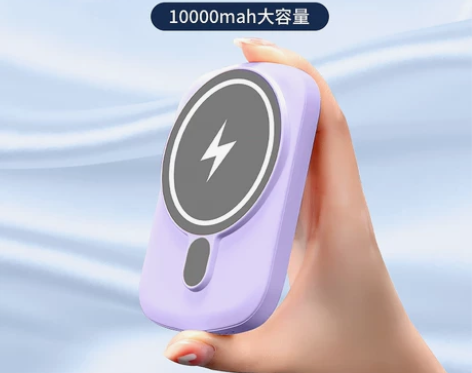 佳埼推荐/充电宝超大容量超薄迷你小巧便携无...