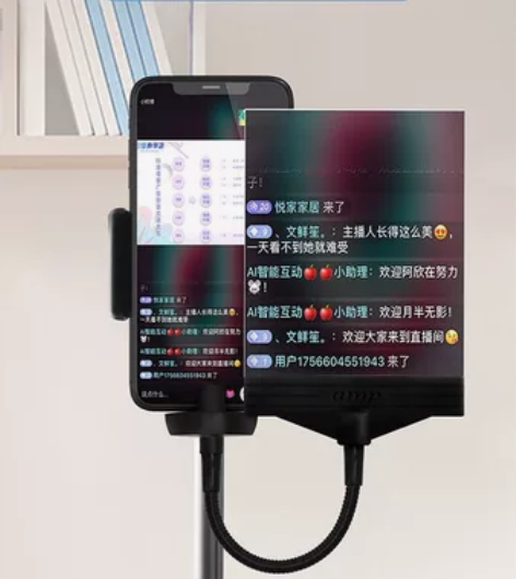 手机直播字幕放大器防蓝光超清护眼3D高清屏...