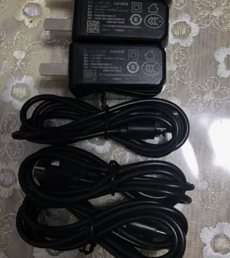 5V2A原装E人E本电源适配器,e人e本t...
