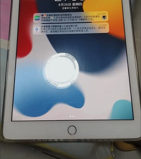 ipad 2019  128G WIFI ...