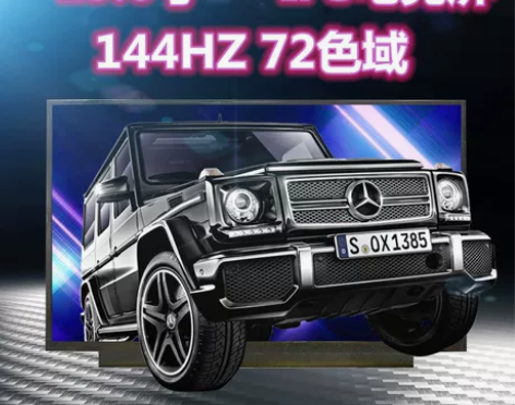 神舟战神Z7 Z7M Z8 CT5NA C...