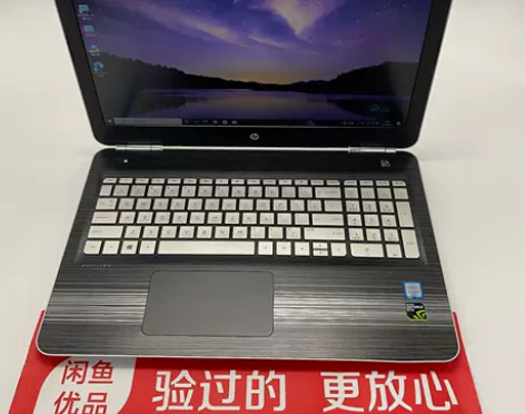 95新HP/惠普光影精灵1代 i5处理器独...