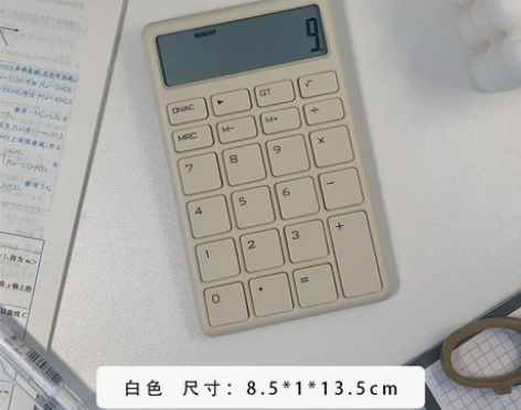 小型电子计算器女神款大学生考试办公用高颜值...