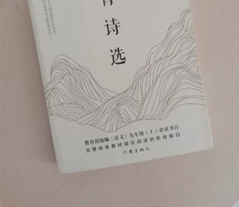 闲置书籍，正版，全新闲置出 全部原价5折包...