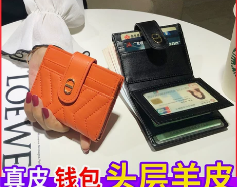 2021新款女士钱包短款真皮精致高档小卡包...