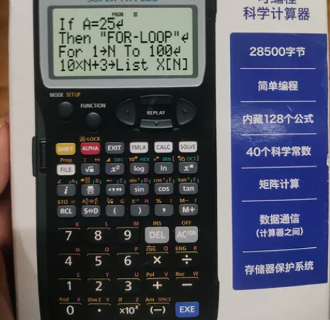 卡西欧fx-5800p工程计算器，工程测量...