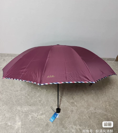 全新天堂伞晴雨伞折叠伞,10骨,型号307...