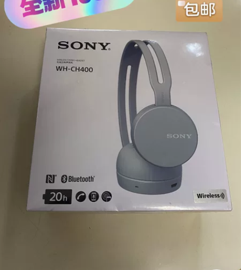Sony/索尼 WH-CH400 头戴式无...