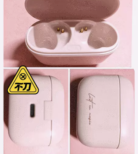 漫步者蓝牙耳机充电仓 只有充电仓今年四月份...