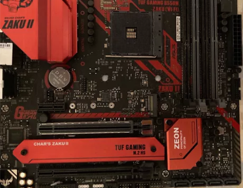 华硕b550m扎古主板+5600x散片 主...