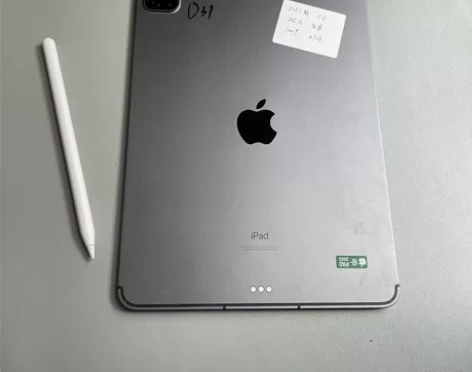 iPadpro2021款11寸256G插卡...