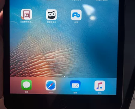 自用考研生产力iPad mini 1代 9...