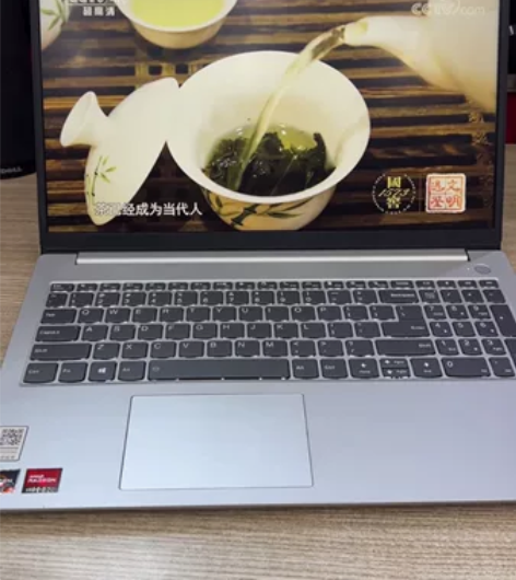 Lenovo 扬天S15 大屏商用轻薄本 ...