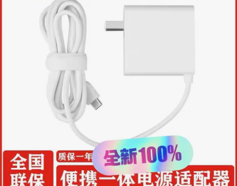 全国联保一年Lenovo联想原装2021/...