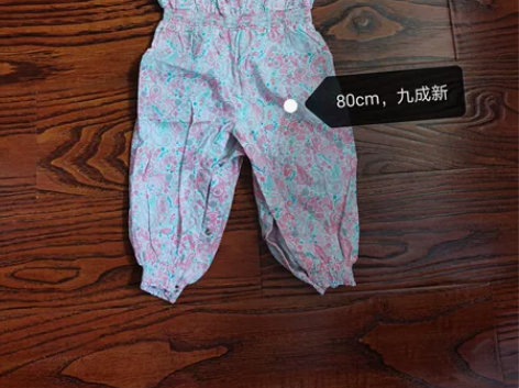 1、衣服尺码请看图标注的尺码 2、款式为图...