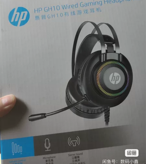 HP/惠普全新HP惠普电脑耳机头戴式GH1...
