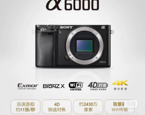 出Sony/索尼 a6000套机 单电微单...