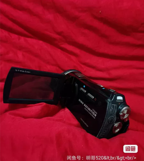 HP/惠普 V5061H出售闲置HP V5...