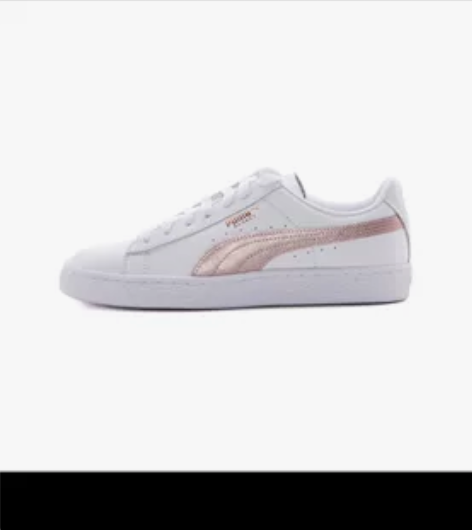 全新包邮 彪马Puma 经典款低帮玫瑰金休...