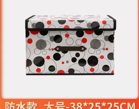 装衣服收纳箱特大号家用布艺整理箱折叠有盖玩...