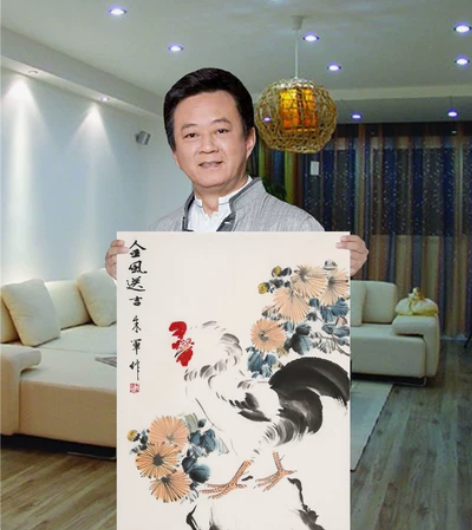 朱军  字画纯手绘国画竖幅写意花鸟作品，画...