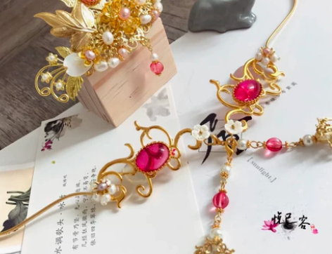 悦己容发簪发冠姽婳 手工古风头饰碧玺多宝珍...