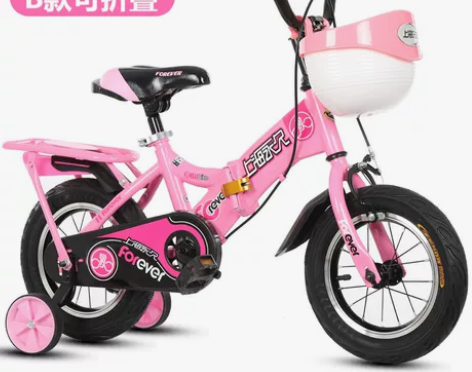 永久儿童自行车女孩,14寸,大概适合三到八...