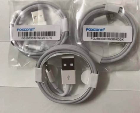 10.9元包邮苹果手机数据线适用iPhon...