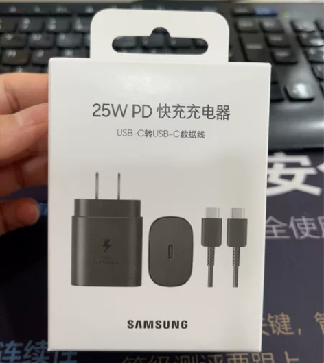 原装三星手机充电器25W手机快充手机充电插...