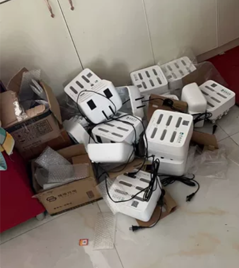 共享充电宝买多了低价出售，想要的速来，手慢...