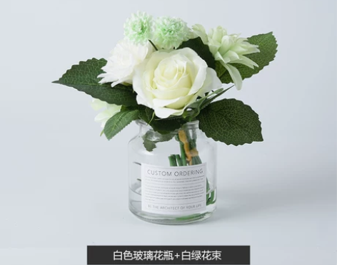 ins风花瓶摆件客厅插花简约花器创意家居北...