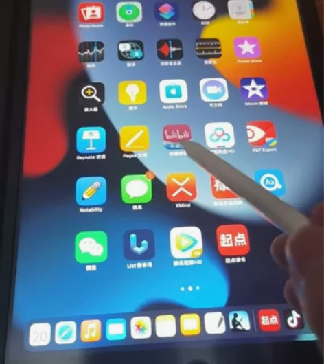 Apple【壳膜套装版】iPad 10.2...