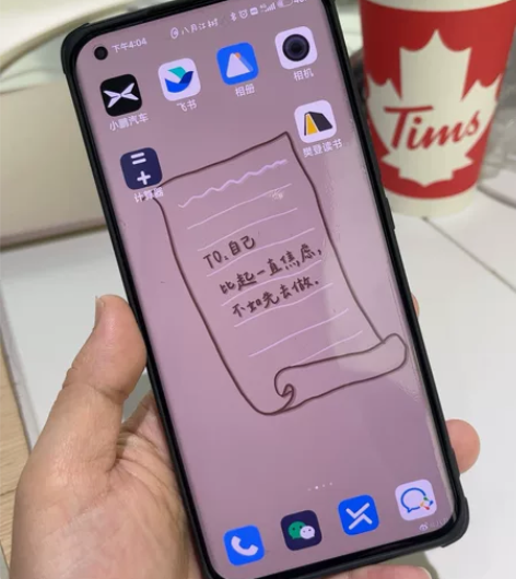 小米11 Ultra8+256G美女一手机...