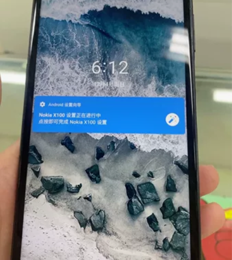 Nokia/诺基亚 X100 5G 诺基...