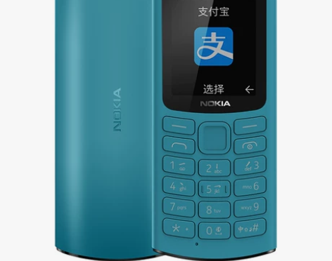 【官旗】诺基亚105 4G全网通老年老人手...