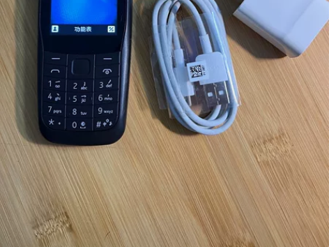 诺基亚 1148  功能机 没有任何毛病，...