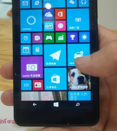 Lumia 640 Windows p...