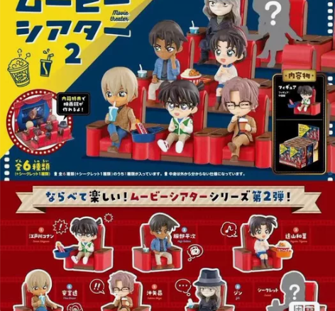 Re-ment名侦探柯南 电影院2 正版潮...