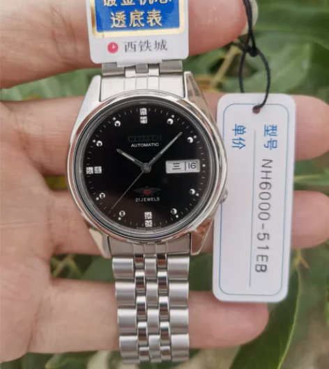 正品西铁城手表，多年前一个朋友送给老爷子的...