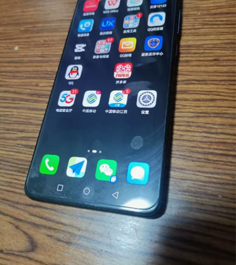 华为mate20 6+128 全网通，双卡...
