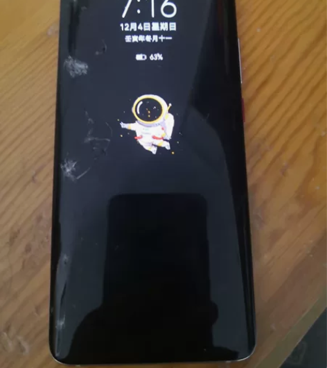 出售华为mate20pro屏幕指纹版 8+...